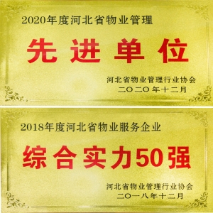 證書1