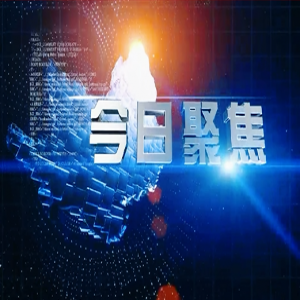黨建引領，紅色物業(yè) | 隆泰物業(yè)扎實開展黨建工作