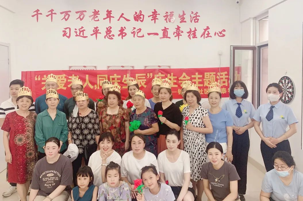 隆泰物業(yè)  愛老助老，托起老年人穩(wěn)穩(wěn)的幸福(圖2)