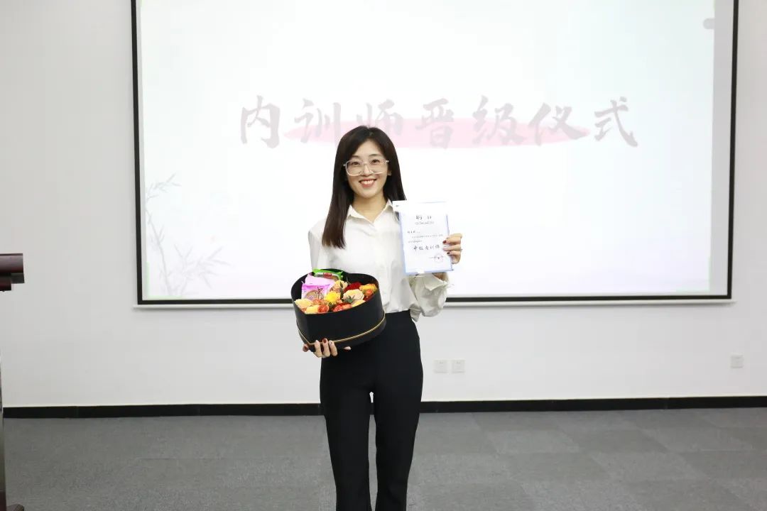 致敬師匠，感念師恩 | 隆泰物業(yè)2022年教師節(jié)主題活動(圖2)