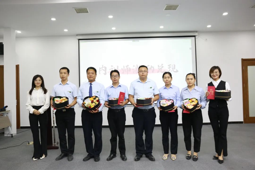 致敬師匠，感念師恩 | 隆泰物業(yè)2022年教師節(jié)主題活動(圖3)