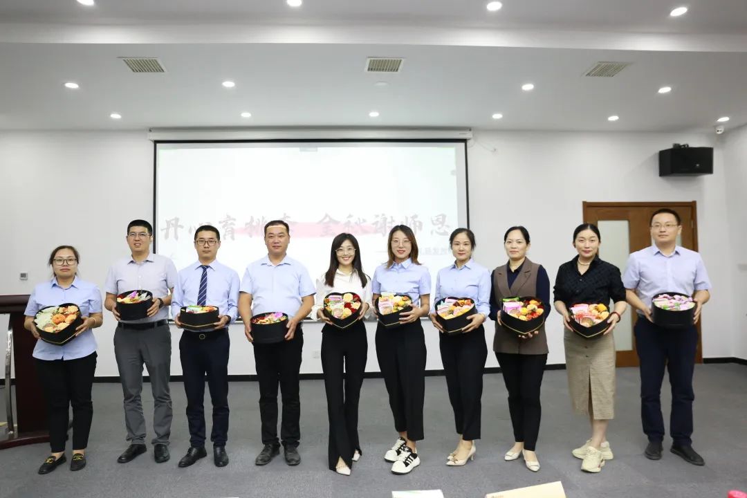致敬師匠，感念師恩 | 隆泰物業(yè)2022年教師節(jié)主題活動(圖4)