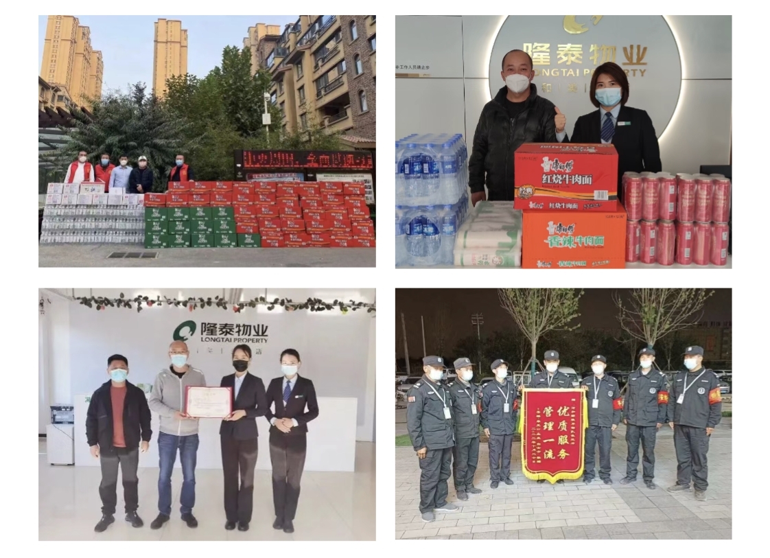 愛就一個(gè)字，我們對你說N次...(圖6)