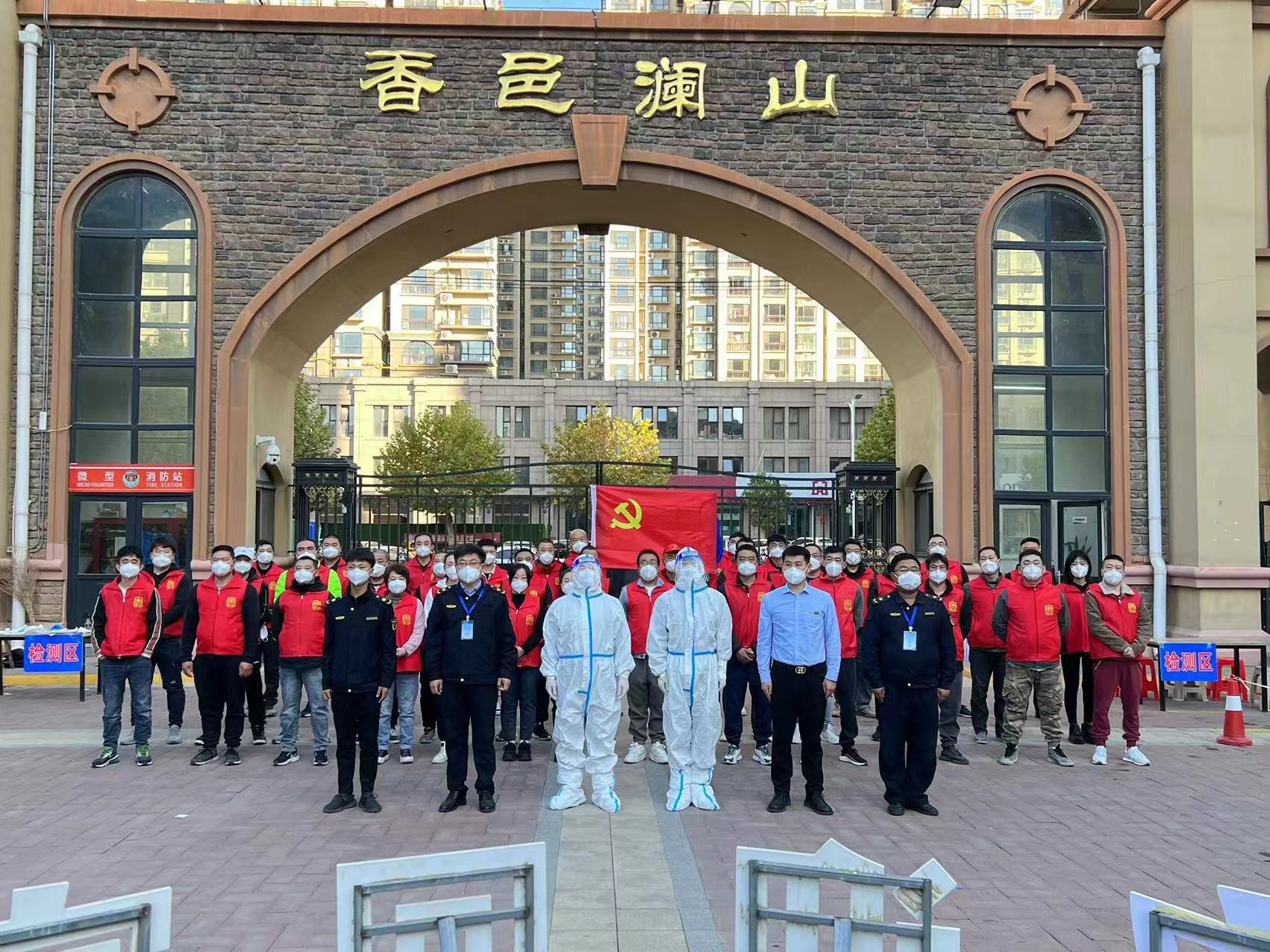 致敬2022，啟航2023 | 我們一起同行(圖9)