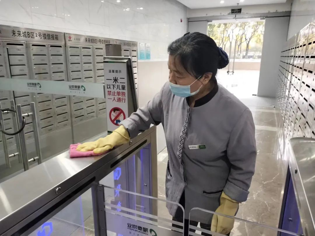 隆泰物業(yè)節(jié)前安全大檢查，安全護航和美家(圖5)