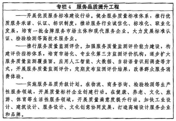 1-230215131915c7.jpg