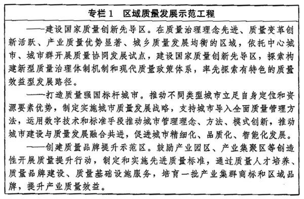 1-230215131H2M3.jpg