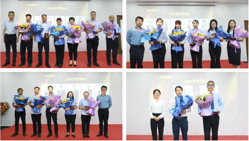 奮斗芳華，和隆泰共生長 | 隆泰物業(yè)2023年半年度入司周年表彰感恩有你(圖5)