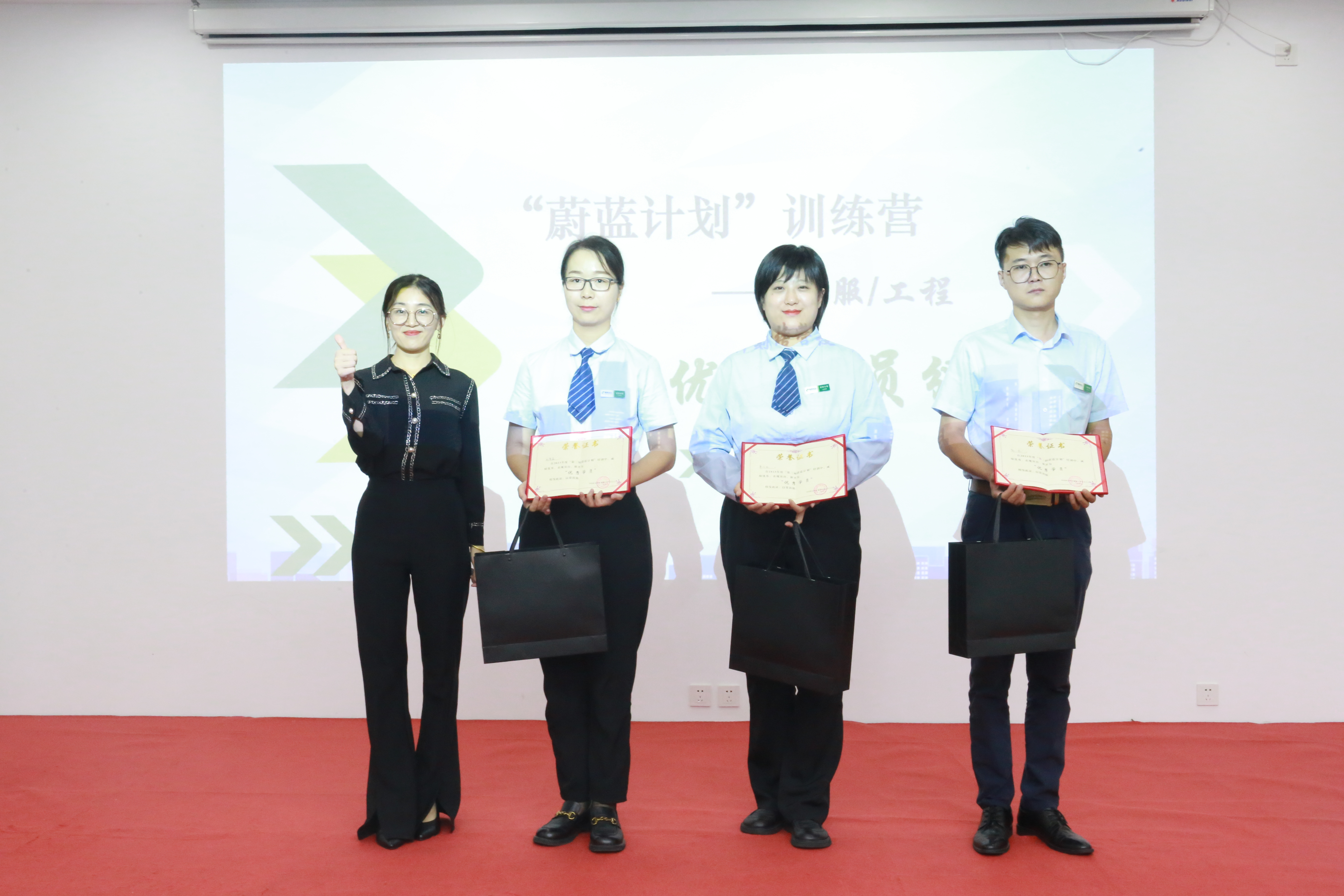隆泰物業(yè)2023年度“蔚藍計劃”培訓順利結(jié)營(圖3)