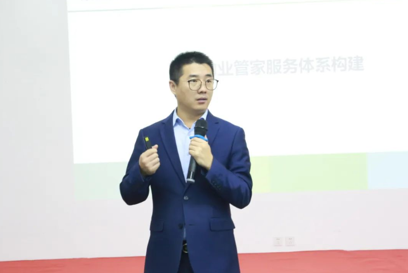 隆泰物業(yè)2023年度紫金管家訓練營結(jié)營(圖1)