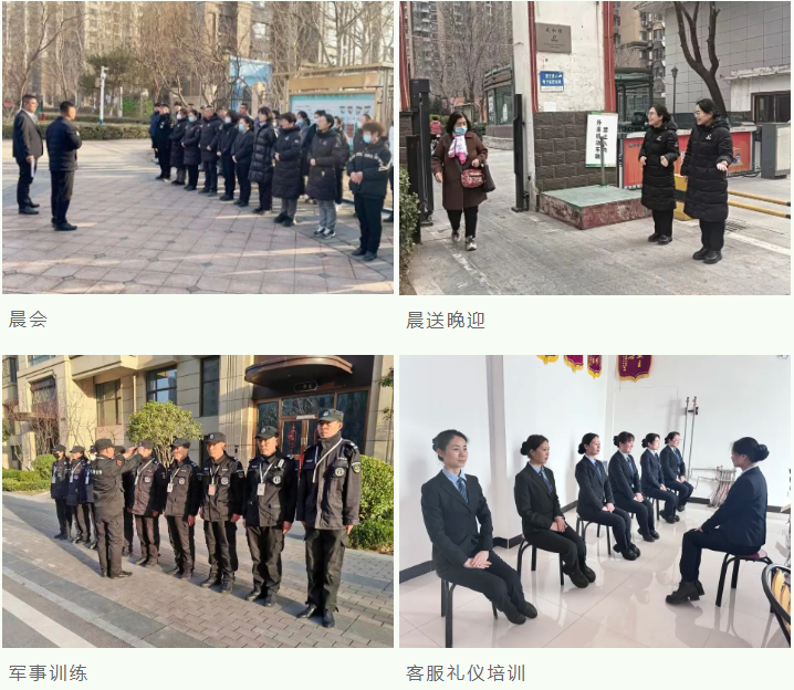 春雷行動(dòng) | 煥新春天，約你來(lái)見(jiàn)~(圖3)